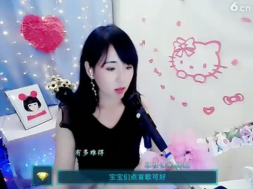 (*^ω^*)