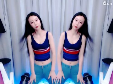 爽