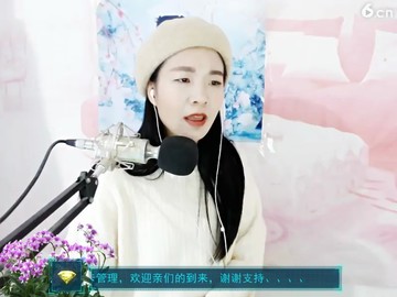 人美歌也甜