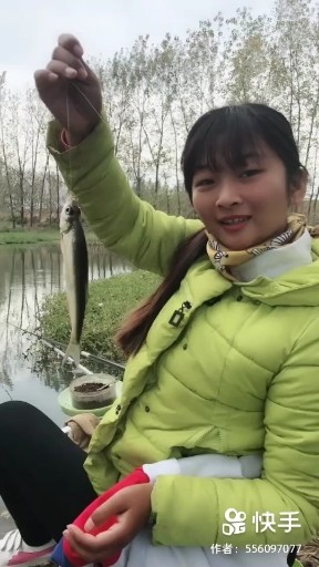 婷婷钓鱼2