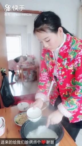 放不下的情缘