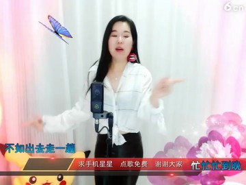 夜之光