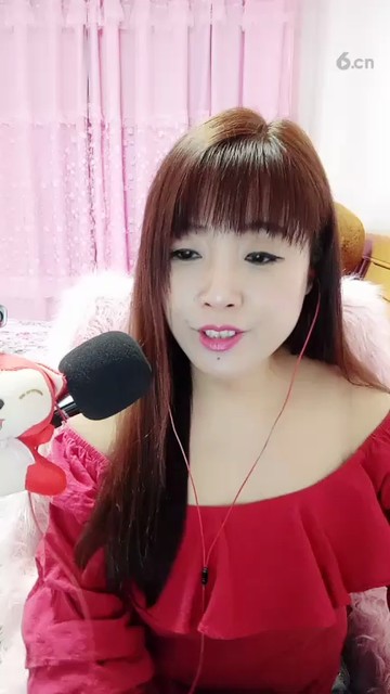 老婆我爱你