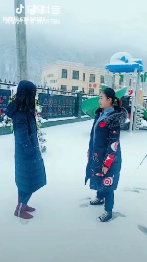 大笑江湖