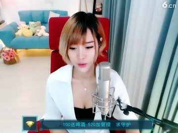 哈哈