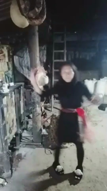 我