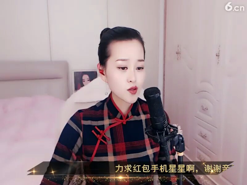 逃爱