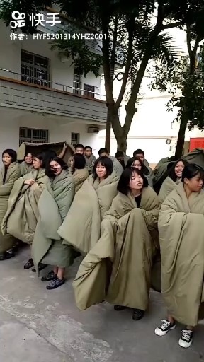 这是干嘛