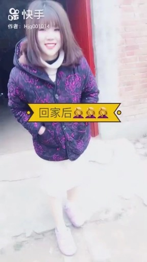 坠入爱河