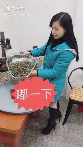 嘴巴嘟嘟