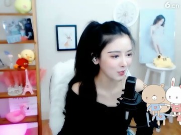 ggv