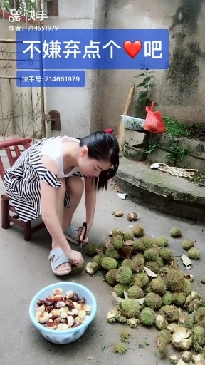 我们不一样