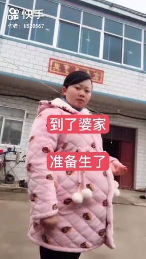 遥远的你
