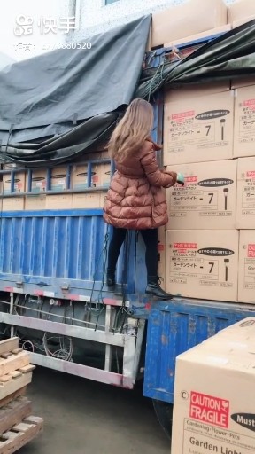 你不在我身边
