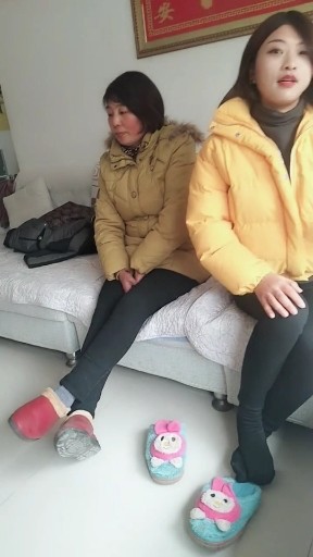 不得了