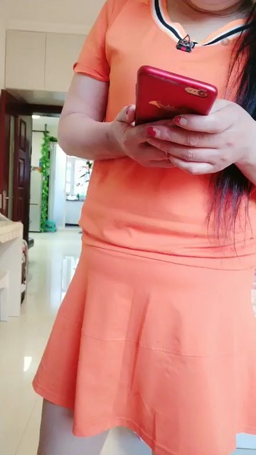 好