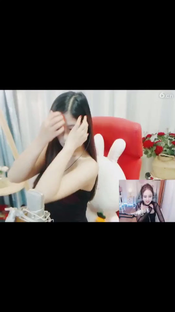 你