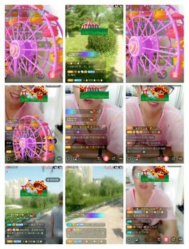 vfufgkkg主播照片
