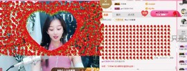 小表妹666主播照片