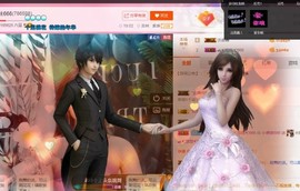 小表妹666主播照片