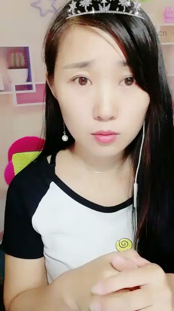 我爱你老婆