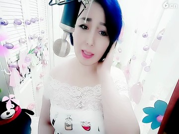 好听