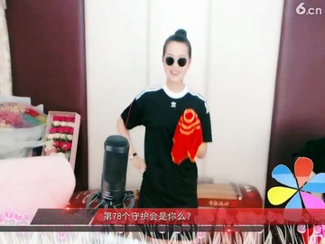 风吹的杨柳