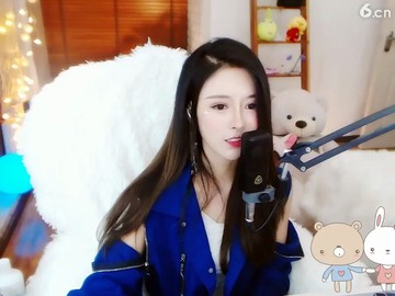 美