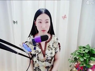 美女主播满天星