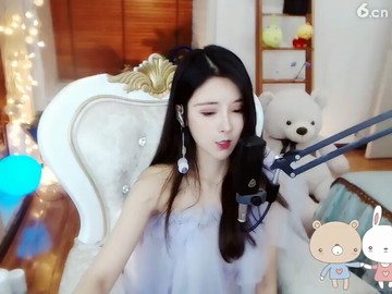 美