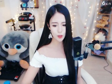 冰