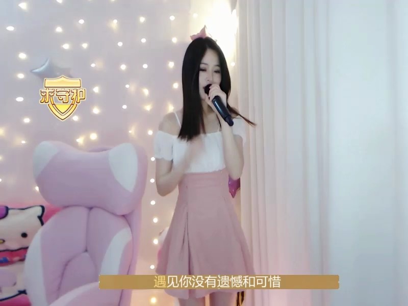 沐依－景德镇