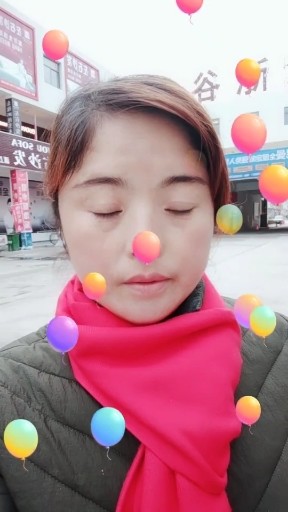 爱如情火