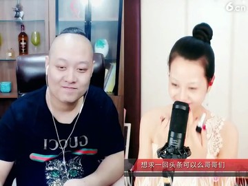 吃啥了，，，，