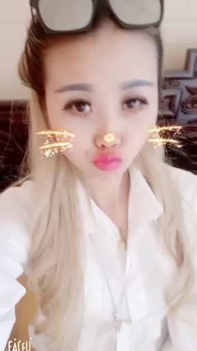 在开会