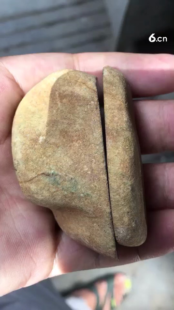 一刀帝王绿！