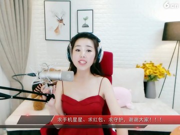 20180812西藏回来开播
