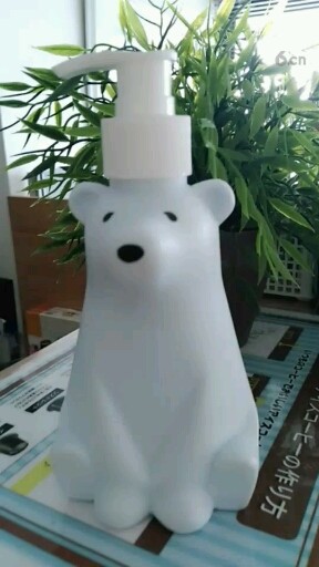 🐻熊熊分装瓶