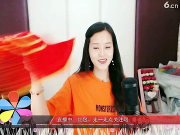 老妹