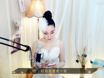 美女