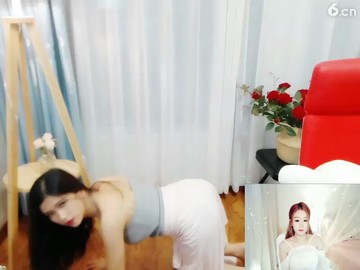 心