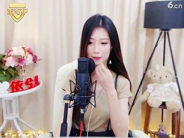 美女啊快来