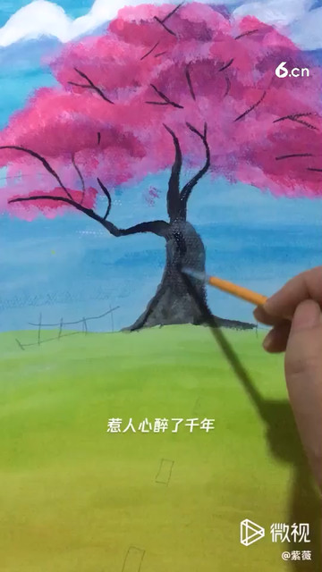 爱上了画画