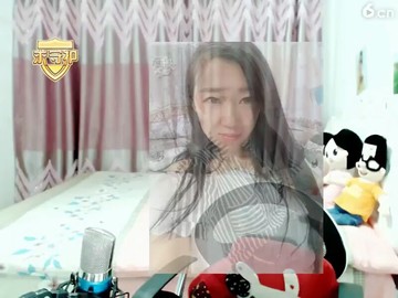 好啊美女晚上好