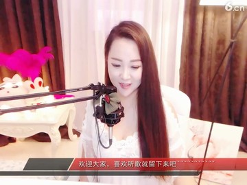 美女主播