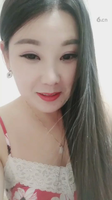 好美