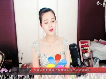 月亮代表我的心