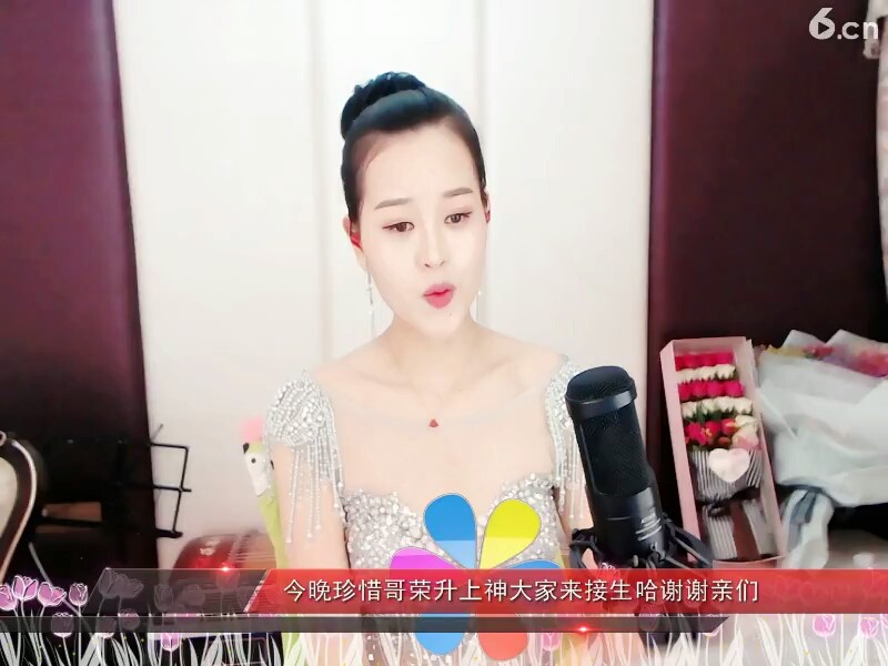 我爱你，，，