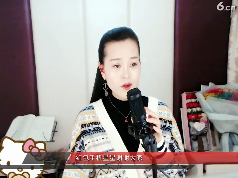 我愿永远，，，
