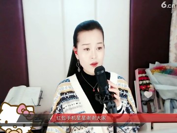 我愿永远，，，